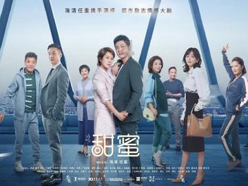 杨颖赵露思白鹿跑男同框,杨颖颜值逆天,白鹿显老气,赵露思怎么样?——最全面的热门话题讨论平台