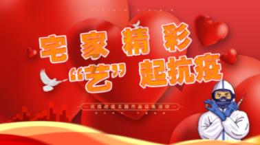 嘉日单词